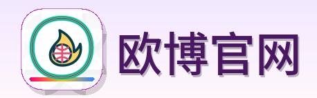 欧博官网 Logo